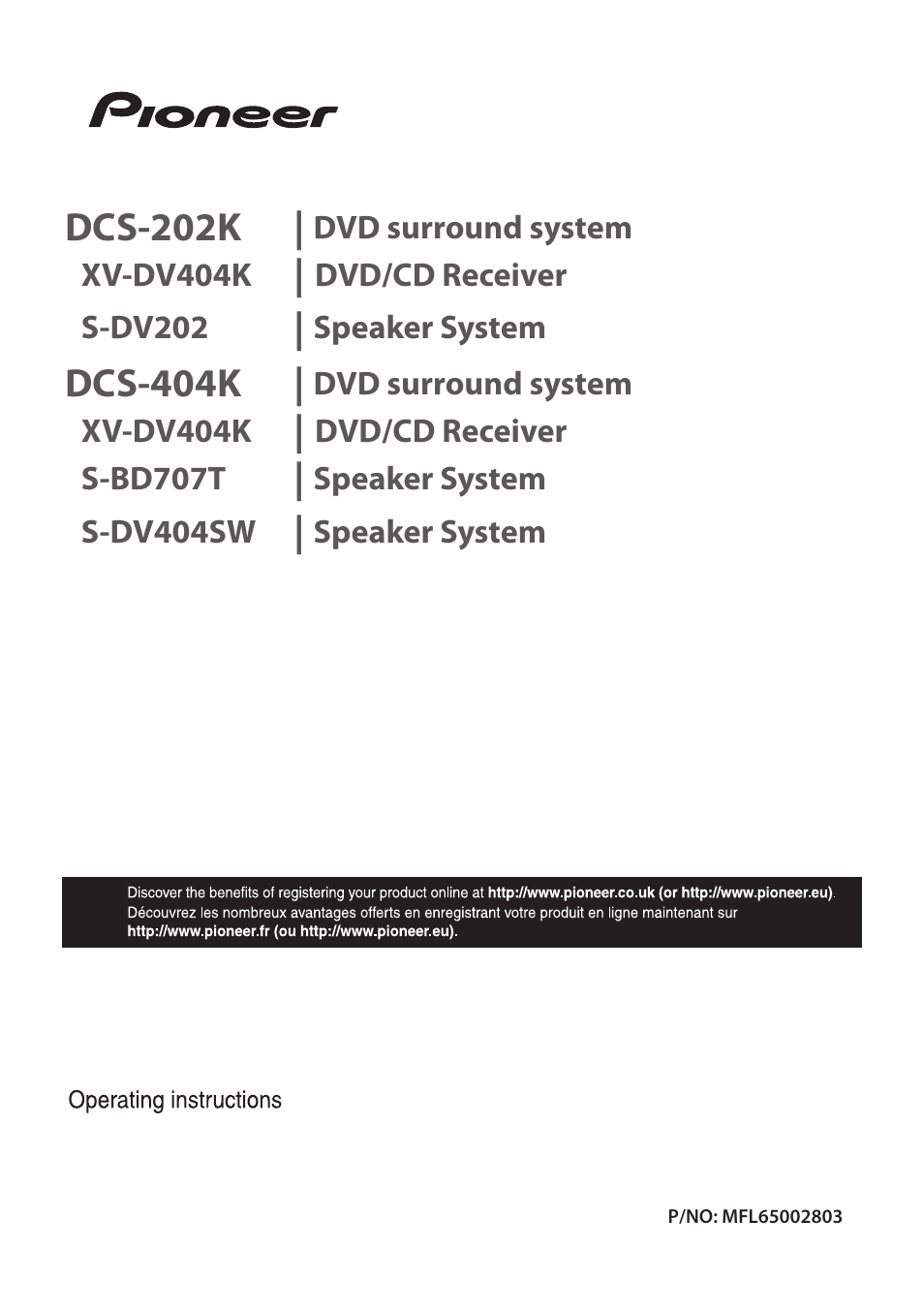 Pioneer DCS-404K User Manual | 48 pages