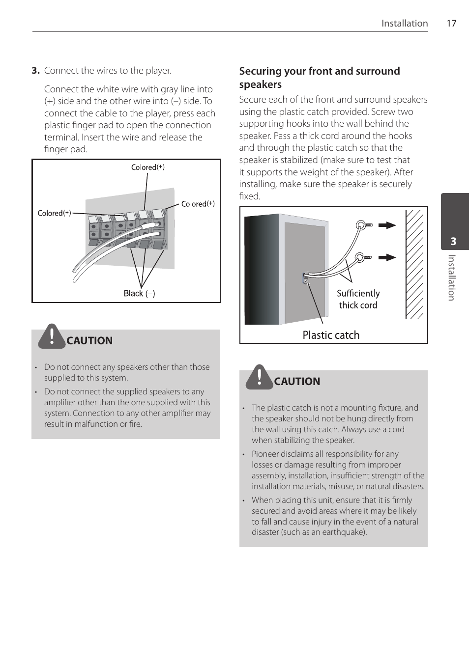 Pioneer DCS-404K User Manual | Page 17 / 48
