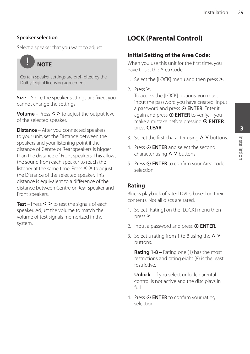 Lock (parental control) | Pioneer DCS-404K User Manual | Page 29 / 48