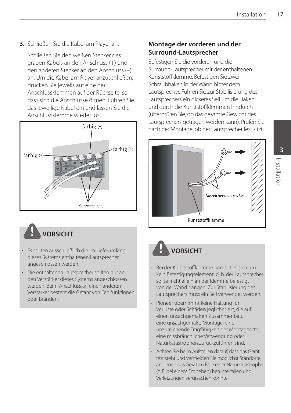 Pioneer DCS-404K User Manual | Page 109 / 278