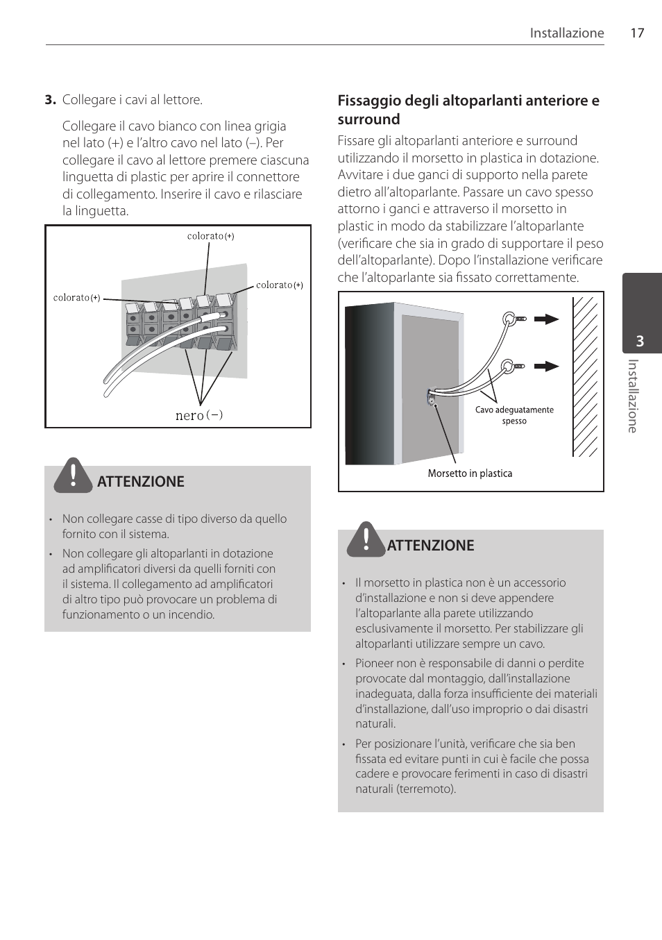 Pioneer DCS-404K User Manual | Page 155 / 278