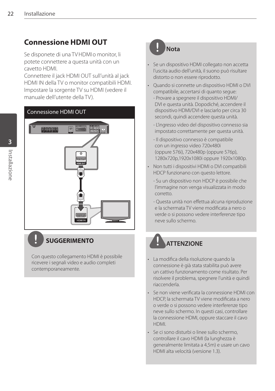 Connessione hdmi out | Pioneer DCS-404K User Manual | Page 160 / 278