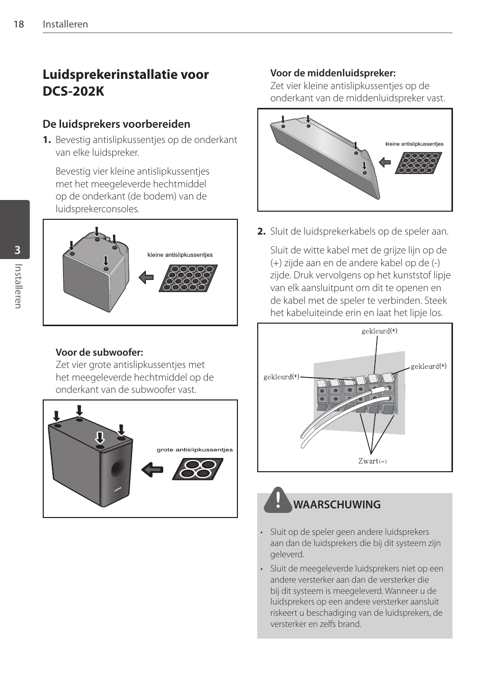 Luidsprekerinstallatie voor dcs-202k | Pioneer DCS-404K User Manual | Page 202 / 278