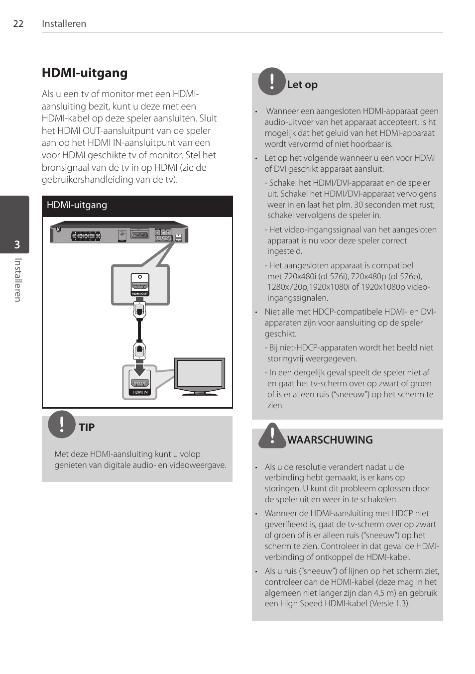 Hdmi-uitgang | Pioneer DCS-404K User Manual | Page 206 / 278