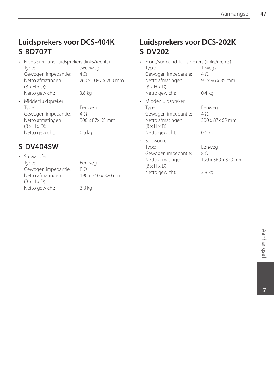 S-dv404sw | Pioneer DCS-404K User Manual | Page 231 / 278