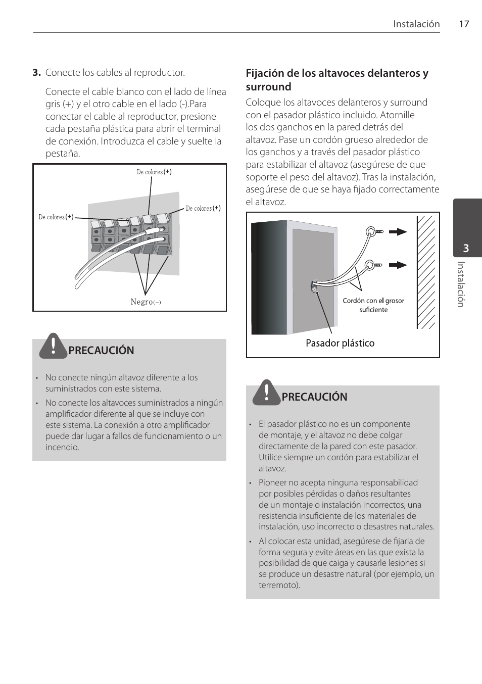 Pioneer DCS-404K User Manual | Page 247 / 278