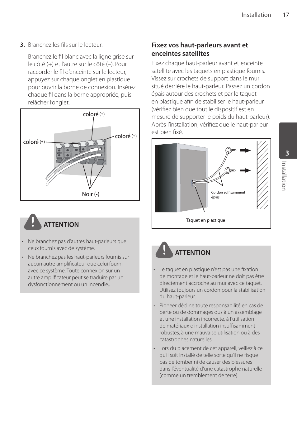 Pioneer DCS-404K User Manual | Page 63 / 278