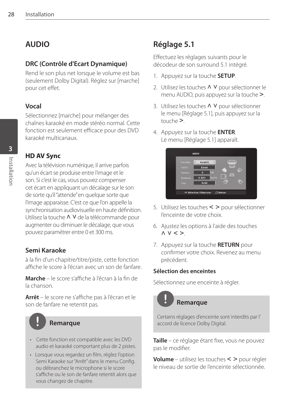 Audio, Réglage 5.1 | Pioneer DCS-404K User Manual | Page 74 / 278