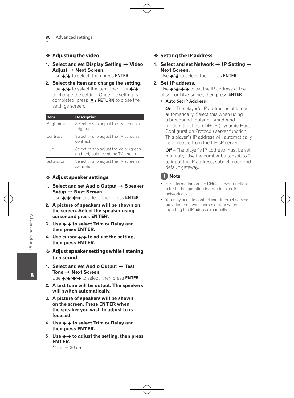 Pioneer BCS-HF828 User Manual | Page 80 / 100