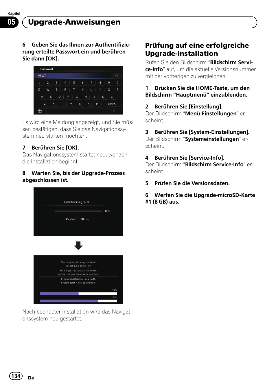 Prüfung auf eine erfolgreiche upgrade, Installation, 05 upgrade-anweisungen | Prüfung auf eine erfolgreiche upgrade-installation | Pioneer AVIC-F9210BT User Manual | Page 134 / 176