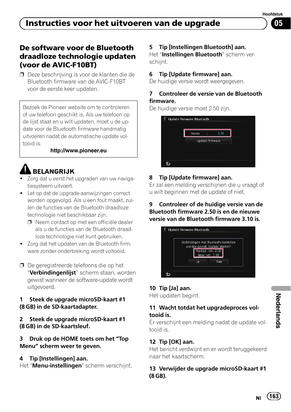 De software voor de bluetooth, Draadloze technologie updaten (voor de avic-f10bt), 05 instructies voor het uitvoeren van de upgrade | Pioneer AVIC-F9210BT User Manual | Page 163 / 176