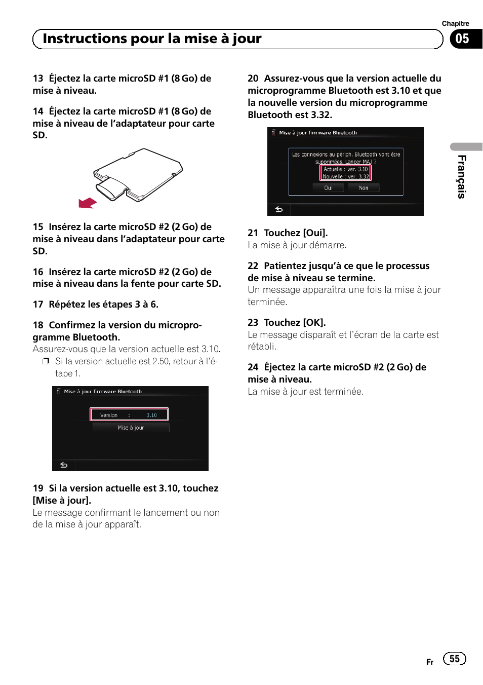 05 instructions pour la mise à jour | Pioneer AVIC-F9210BT User Manual | Page 55 / 176