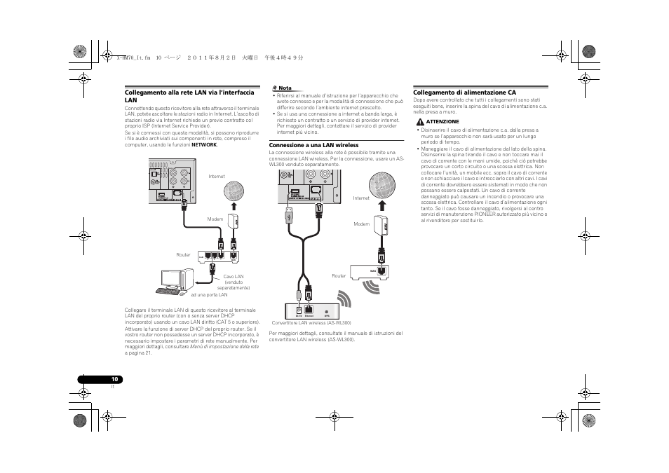 Collegamento alla rete lan via l’interfaccia lan, Collegamento di alimentazione ca | Pioneer XC-HM70-K User Manual | Page 136 / 224