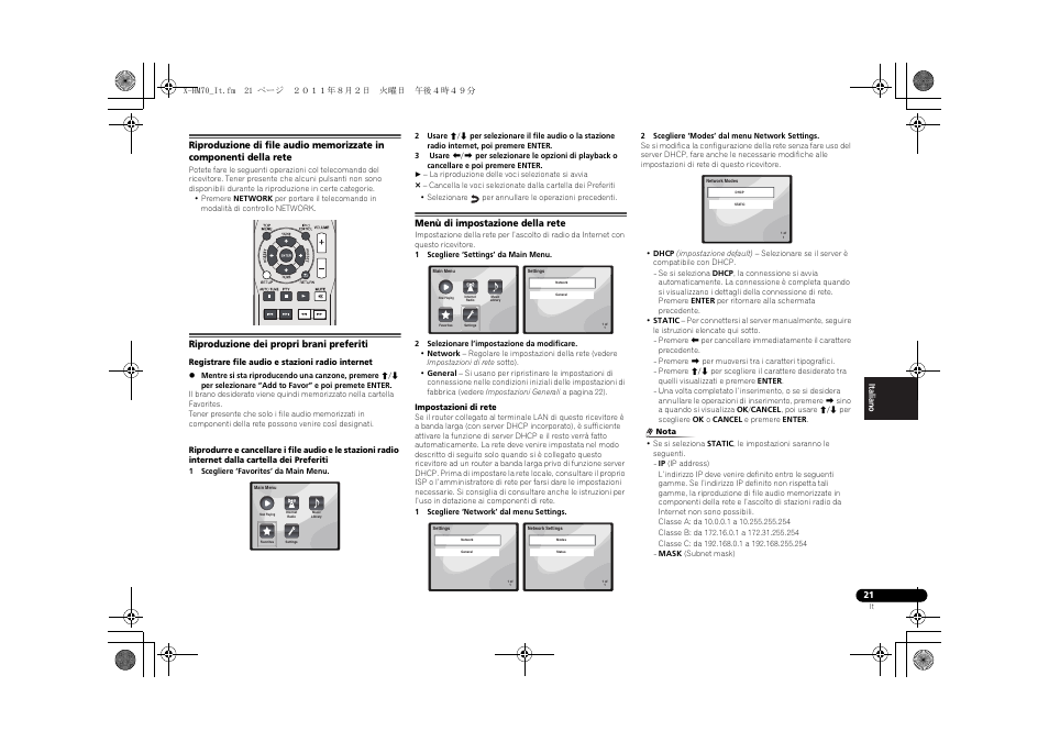 Riproduzione dei propri brani preferiti, Menù di impostazione della rete | Pioneer XC-HM70-K User Manual | Page 147 / 224