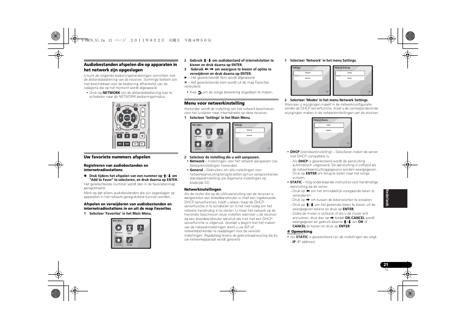 Uw favoriete nummers afspelen, Menu voor netwerkinstelling | Pioneer XC-HM70-K User Manual | Page 177 / 224