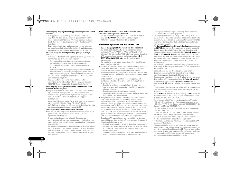 Pioneer XC-HM70-K User Manual | Page 184 / 224