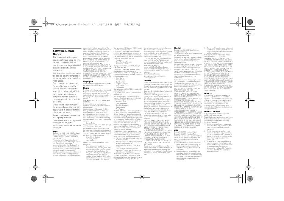 Software license notice | Pioneer XC-HM70-K User Manual | Page 218 / 224