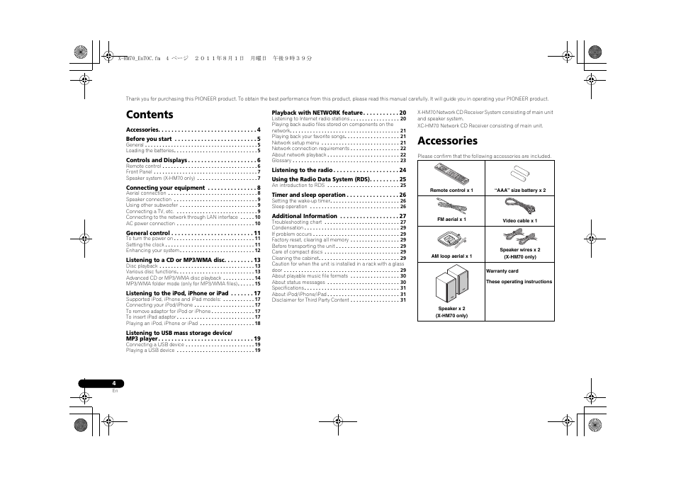 Pioneer XC-HM70-K User Manual | Page 4 / 224