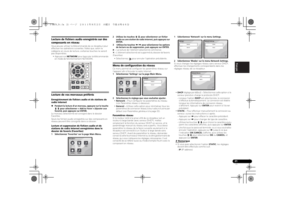Lecture de vos morceaux préférés, Menu de configuration du réseau | Pioneer XC-HM70-K User Manual | Page 51 / 224