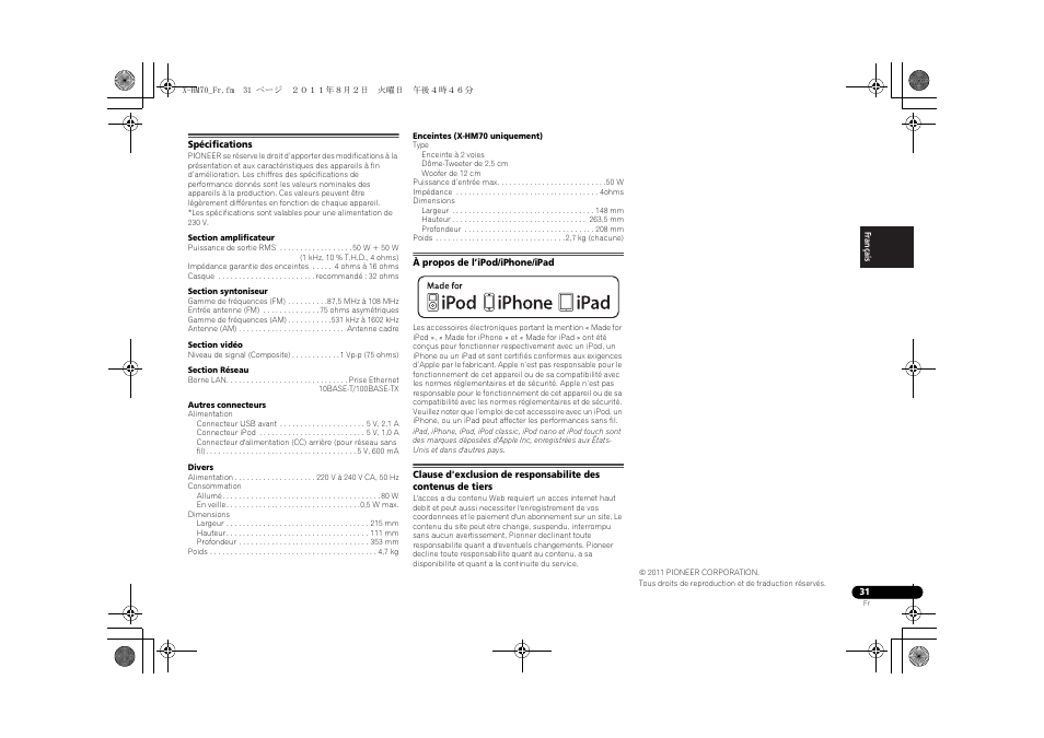 Spécifications, À propos de l’ipod/iphone/ipad | Pioneer XC-HM70-K User Manual | Page 61 / 224