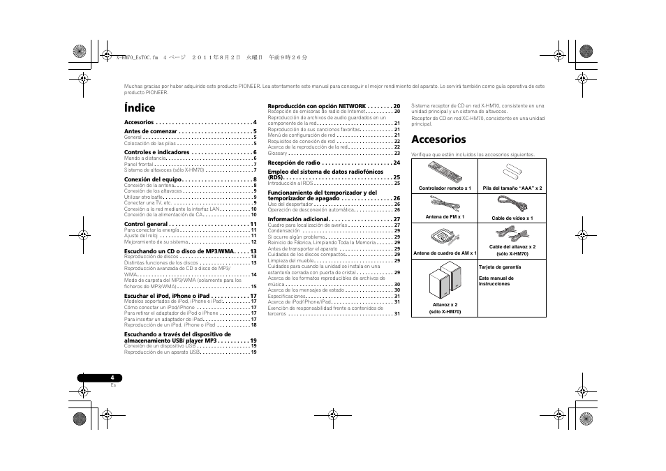 Sistema receptor de cd en red, Receptor de cd en red, Ual de instrucciones | bedien | Índice, Accesorios | Pioneer XC-HM70-K User Manual | Page 70 / 224