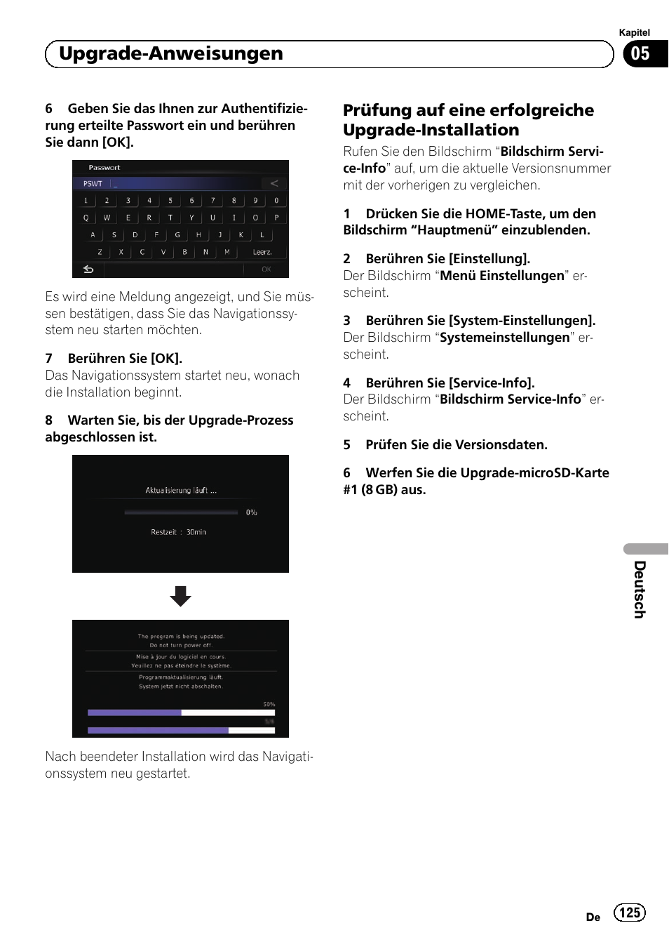 Prüfung auf eine erfolgreiche upgrade, Installation, 05 upgrade-anweisungen | Prüfung auf eine erfolgreiche upgrade-installation | Pioneer AVIC-F10BT User Manual | Page 125 / 164