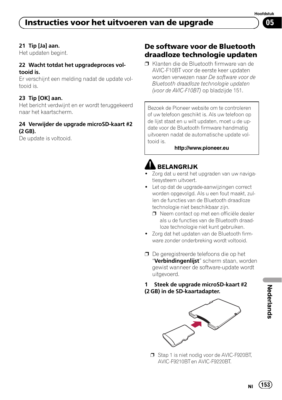 De software voor de bluetooth, Draadloze technologie updaten, 05 instructies voor het uitvoeren van de upgrade | Pioneer AVIC-F10BT User Manual | Page 153 / 164