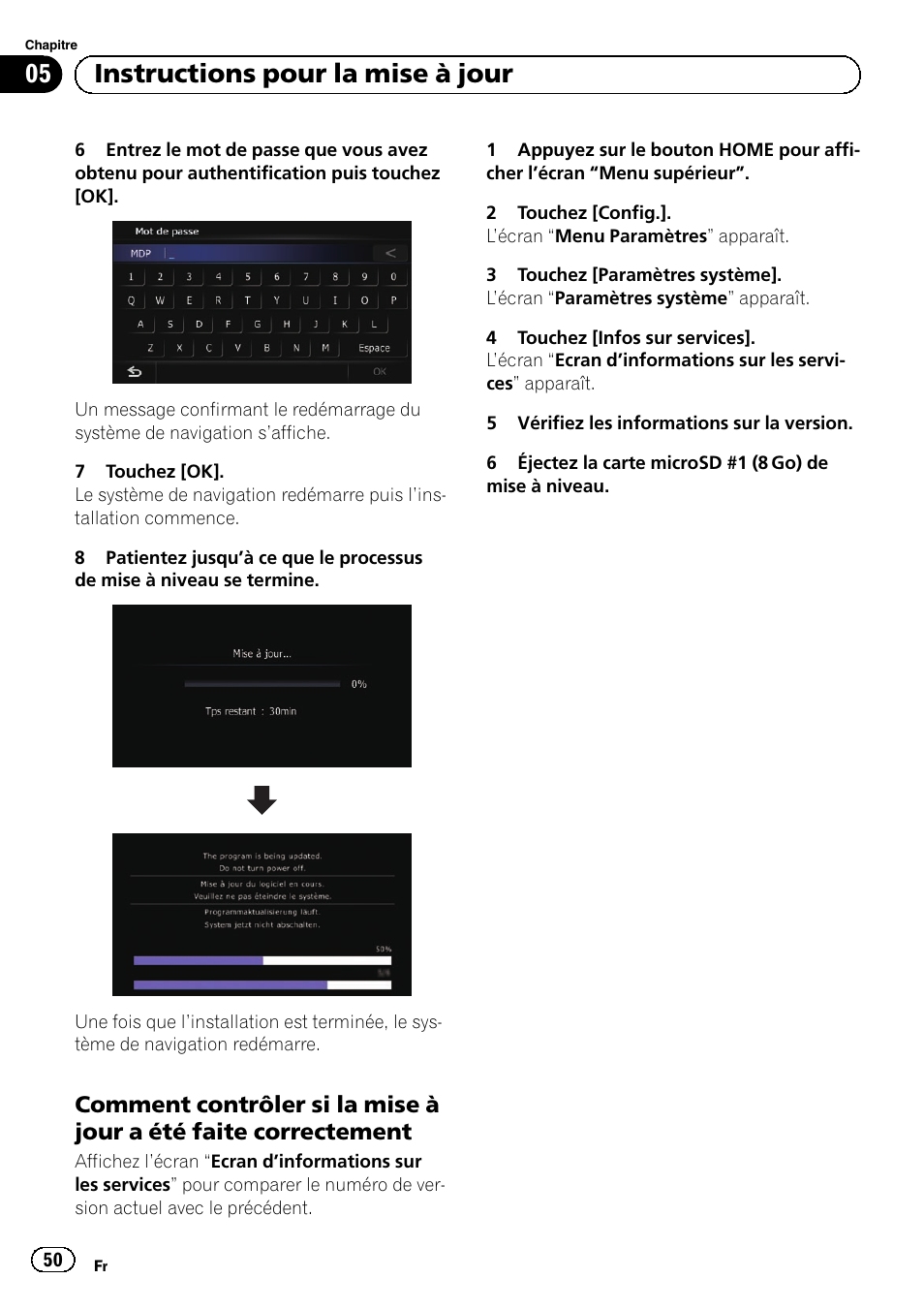 Comment contrôler si la mise à jour a, Été faite correctement, 05 instructions pour la mise à jour | Pioneer AVIC-F10BT User Manual | Page 50 / 164