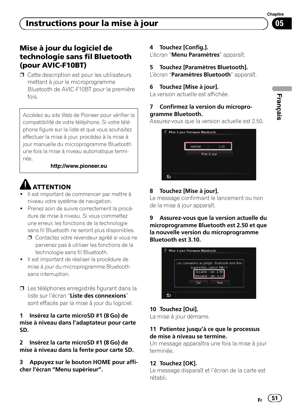 Mise à jour du logiciel de technologie, Sans fil bluetooth (pour avic- f10bt), 05 instructions pour la mise à jour | Pioneer AVIC-F10BT User Manual | Page 51 / 164