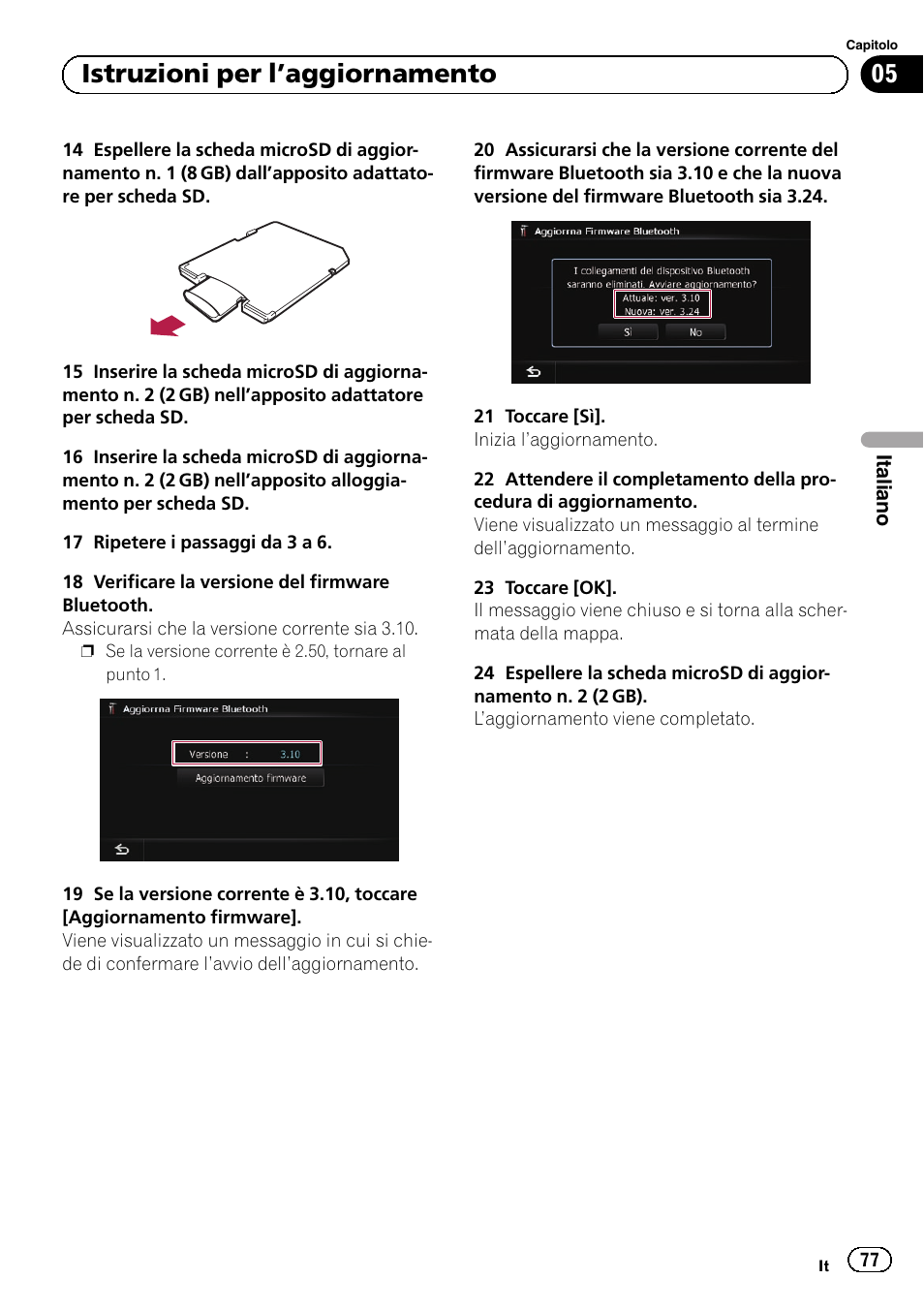 05 istruzioni per l ’aggiornamento | Pioneer AVIC-F10BT User Manual | Page 77 / 164