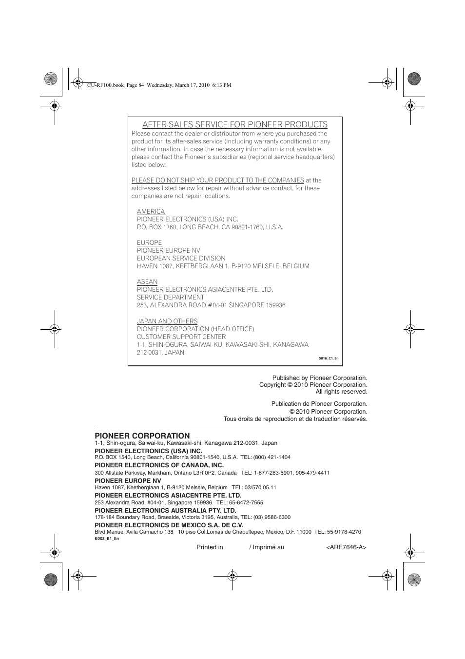 After-sales service for pioneer products, Pioneer corporation | Pioneer CU-RF100-U User Manual | Page 84 / 84