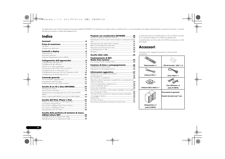 Sistema di rete con amplificatore e cd, Amplificatore con cd e rete, Manual de instr | Indice, Accessori | Pioneer XC-HM70-K User Manual | Page 130 / 224