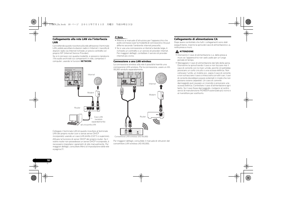 Pioneer XC-HM70-K User Manual | Page 136 / 224