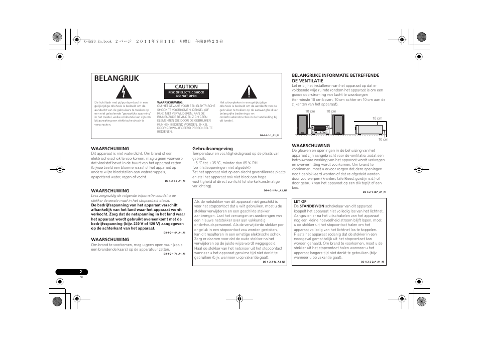 Belangrijk, Timer | Pioneer XC-HM70-K User Manual | Page 158 / 224