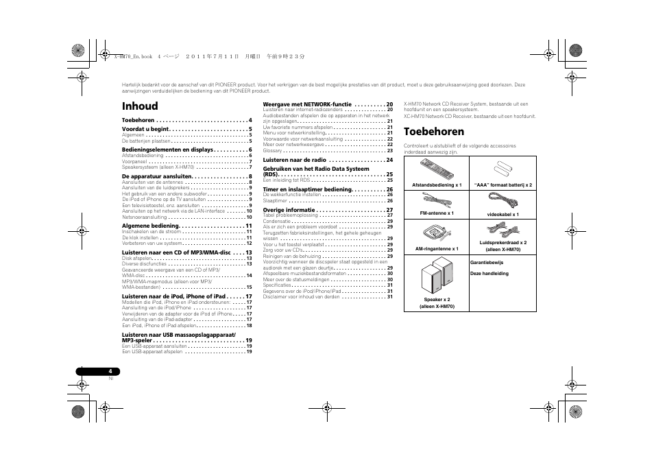 Network cd receiver system, Network cd receiver, Inhoud | Toebehoren | Pioneer XC-HM70-K User Manual | Page 160 / 224