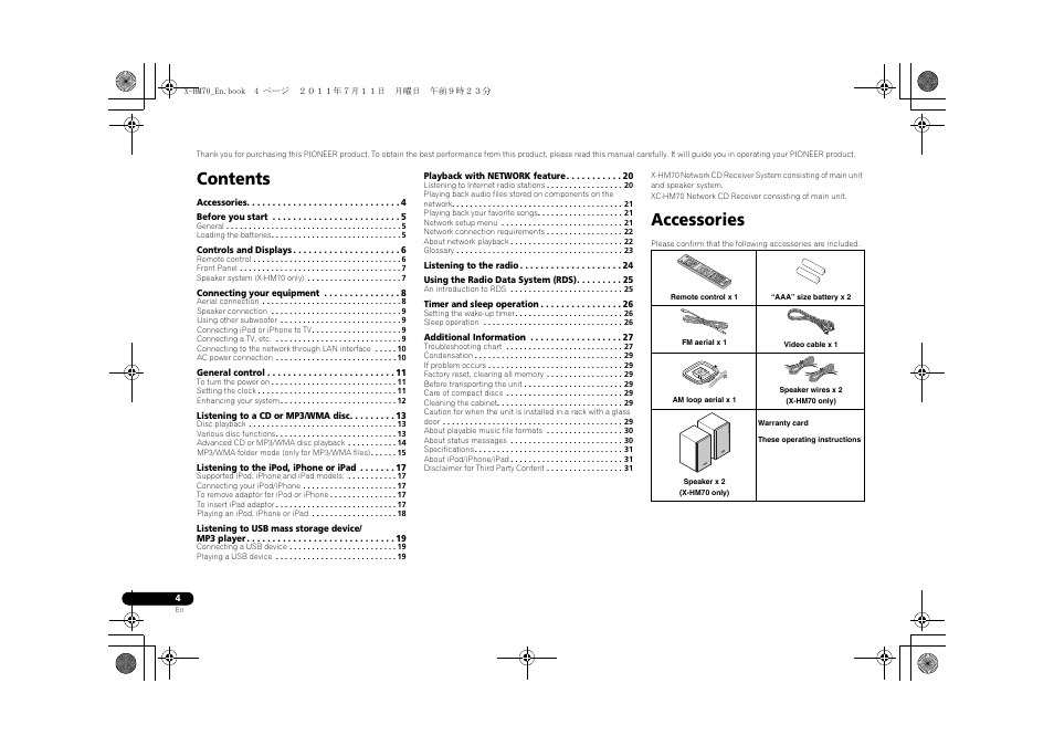 Pioneer XC-HM70-K User Manual | Page 4 / 224