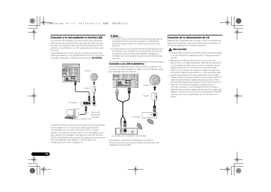 Pioneer XC-HM70-K User Manual | Page 76 / 224