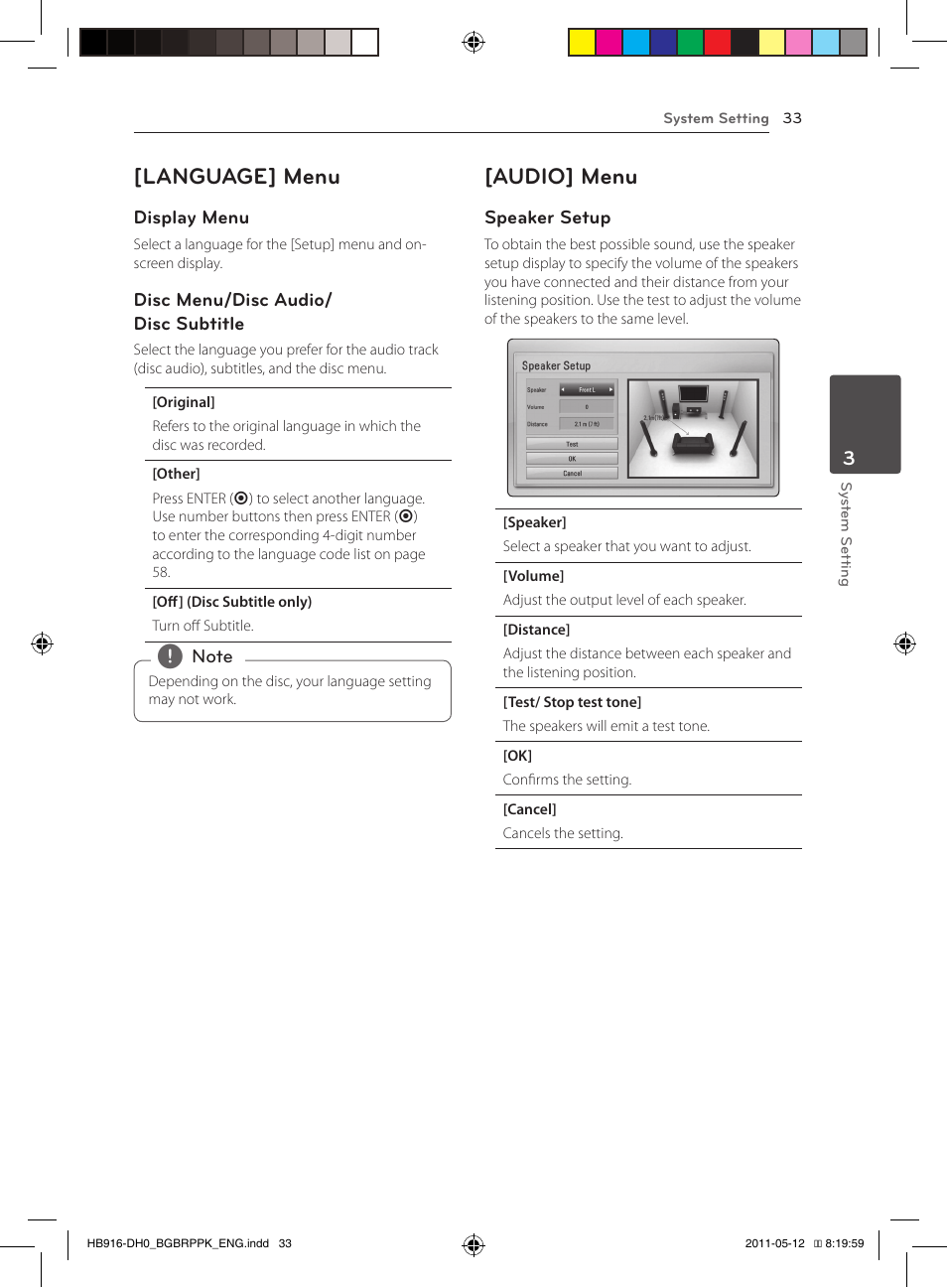 Language] menu, Audio] menu | Pioneer BCS-212 User Manual | Page 33 / 72