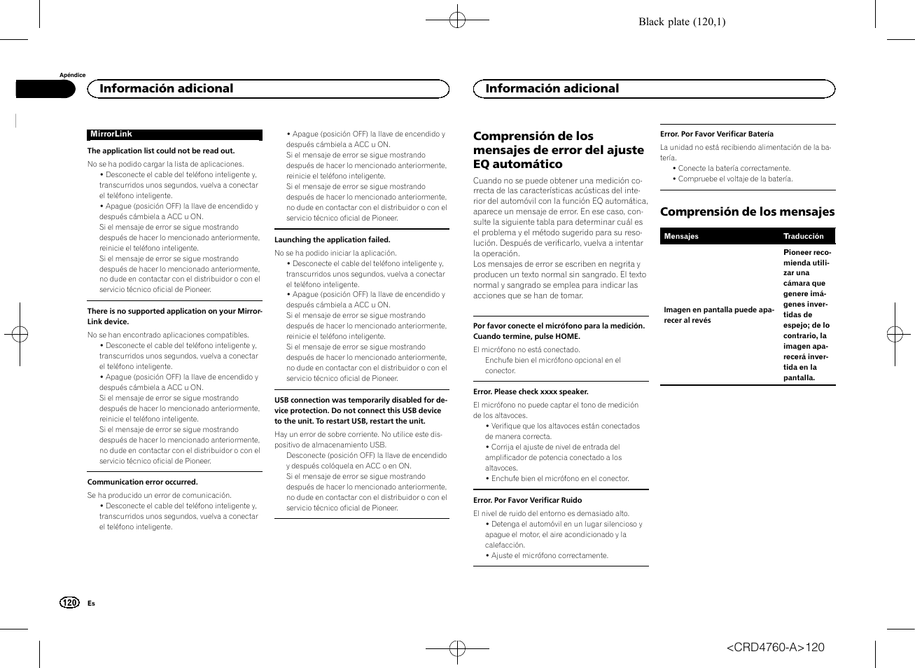 Comprensión de los mensajes de error del, Ajuste eq automático, Comprensión de los mensajes | Información adicional | Pioneer AVH-X2650BT User Manual | Page 120 / 200