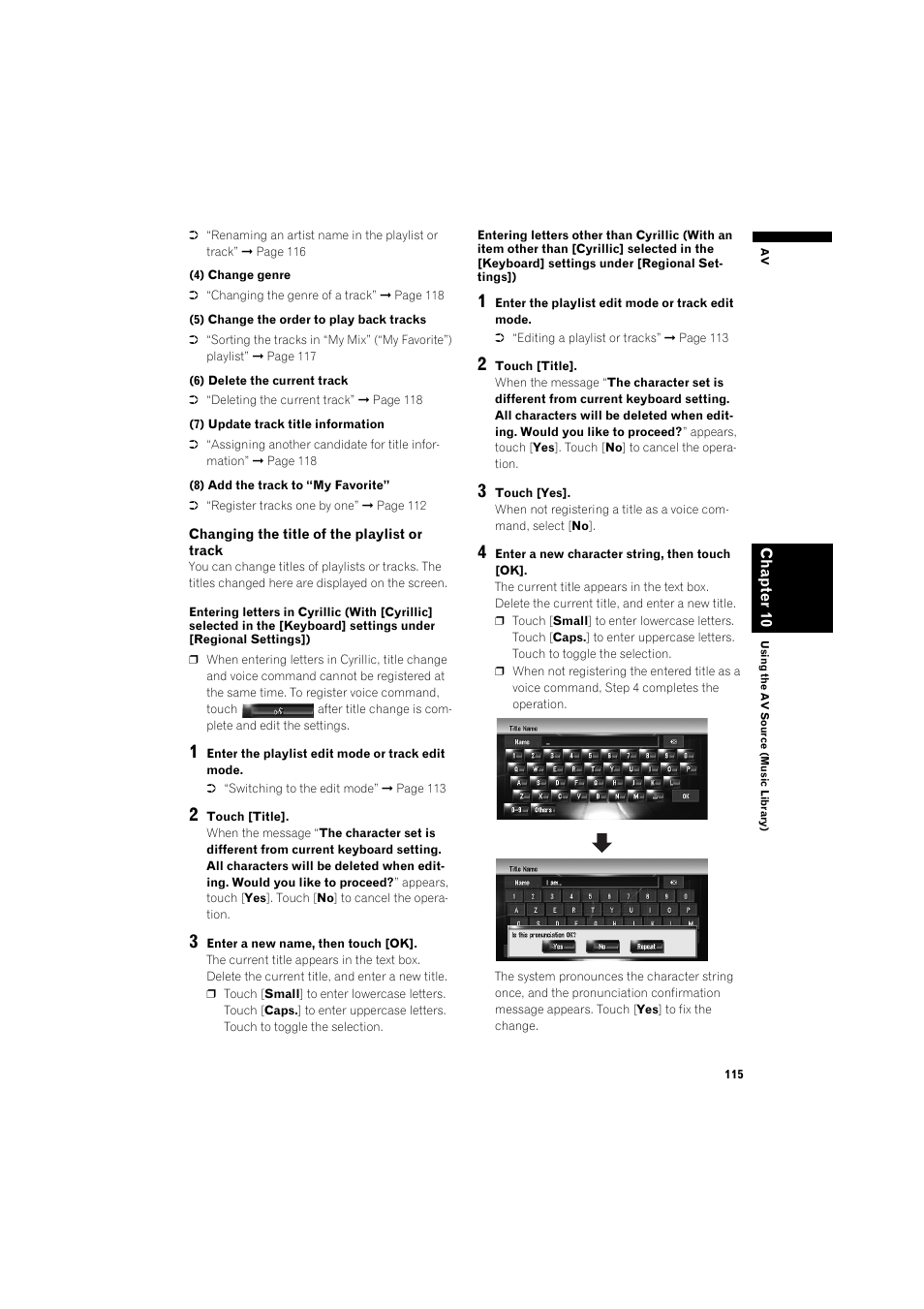 Changing the title of the playlist or track | Pioneer AVIC-HD3 RU User Manual | Page 117 / 194