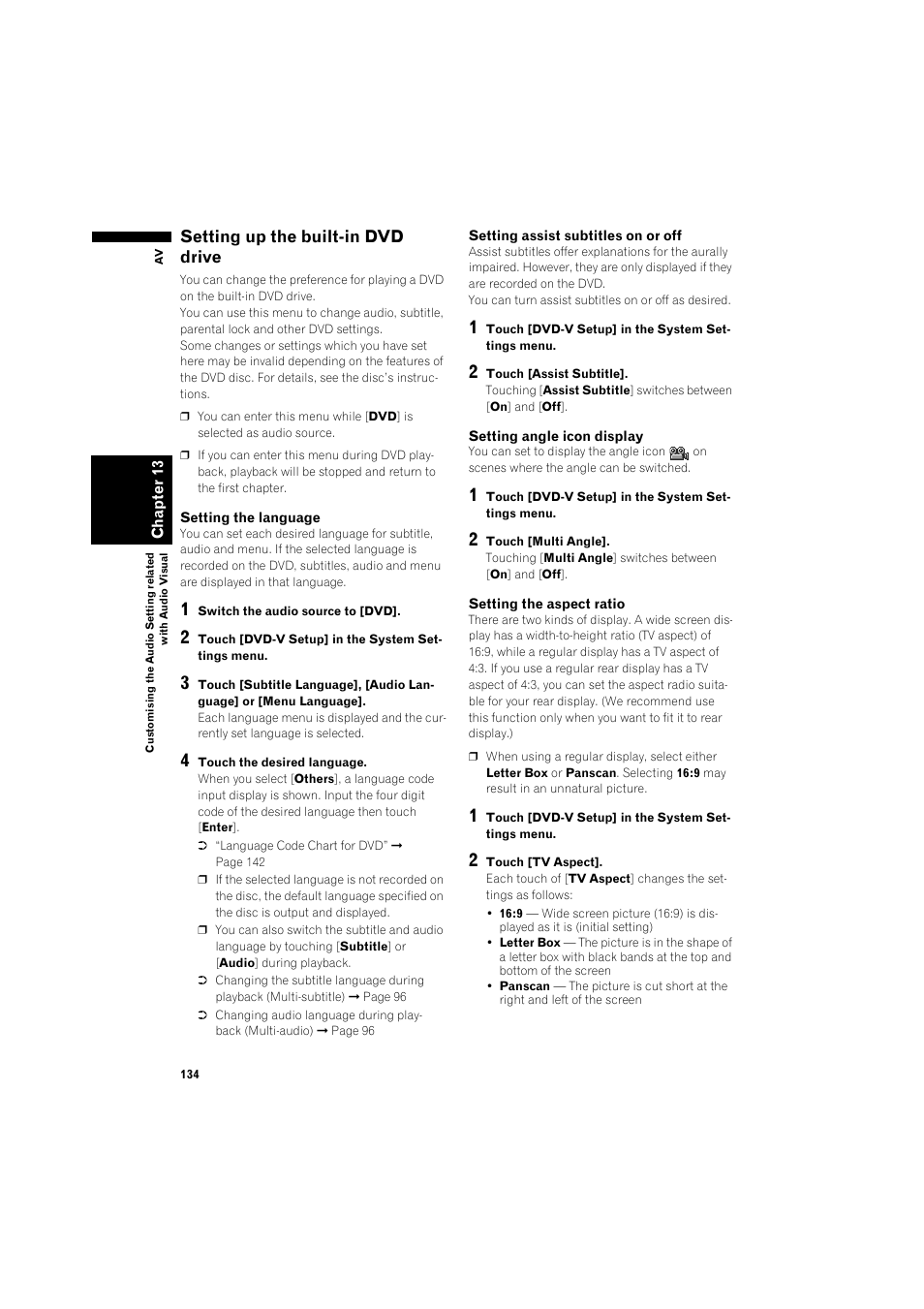 Setting up the built-in dvd drive 134, Setting up the built-in dvd drive | Pioneer AVIC-HD3 RU User Manual | Page 136 / 194