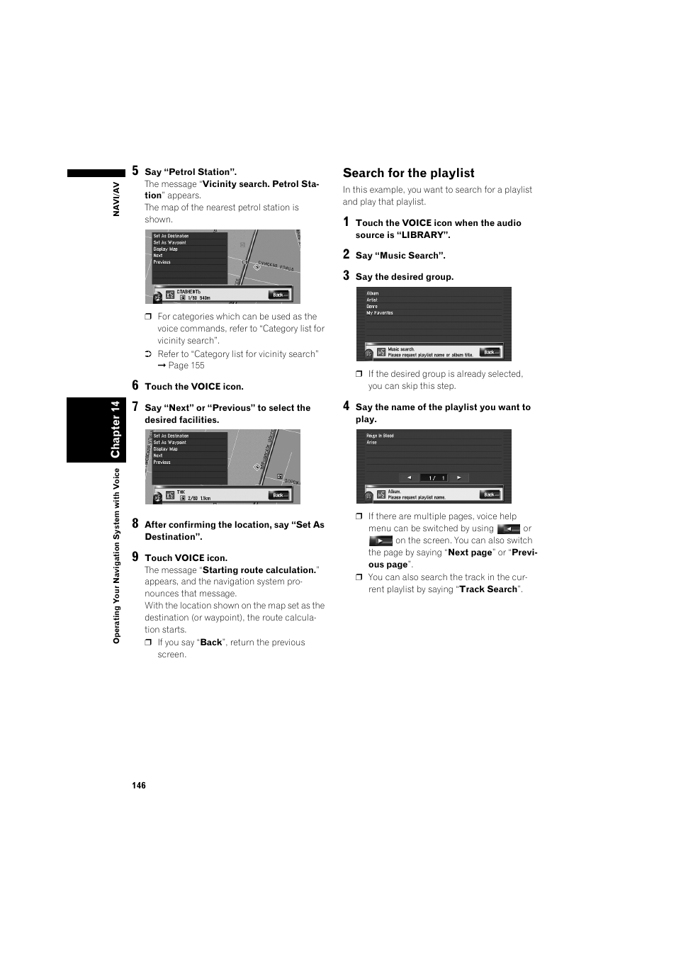 Search for the playlist 146, Search for the playlist | Pioneer AVIC-HD3 RU User Manual | Page 148 / 194