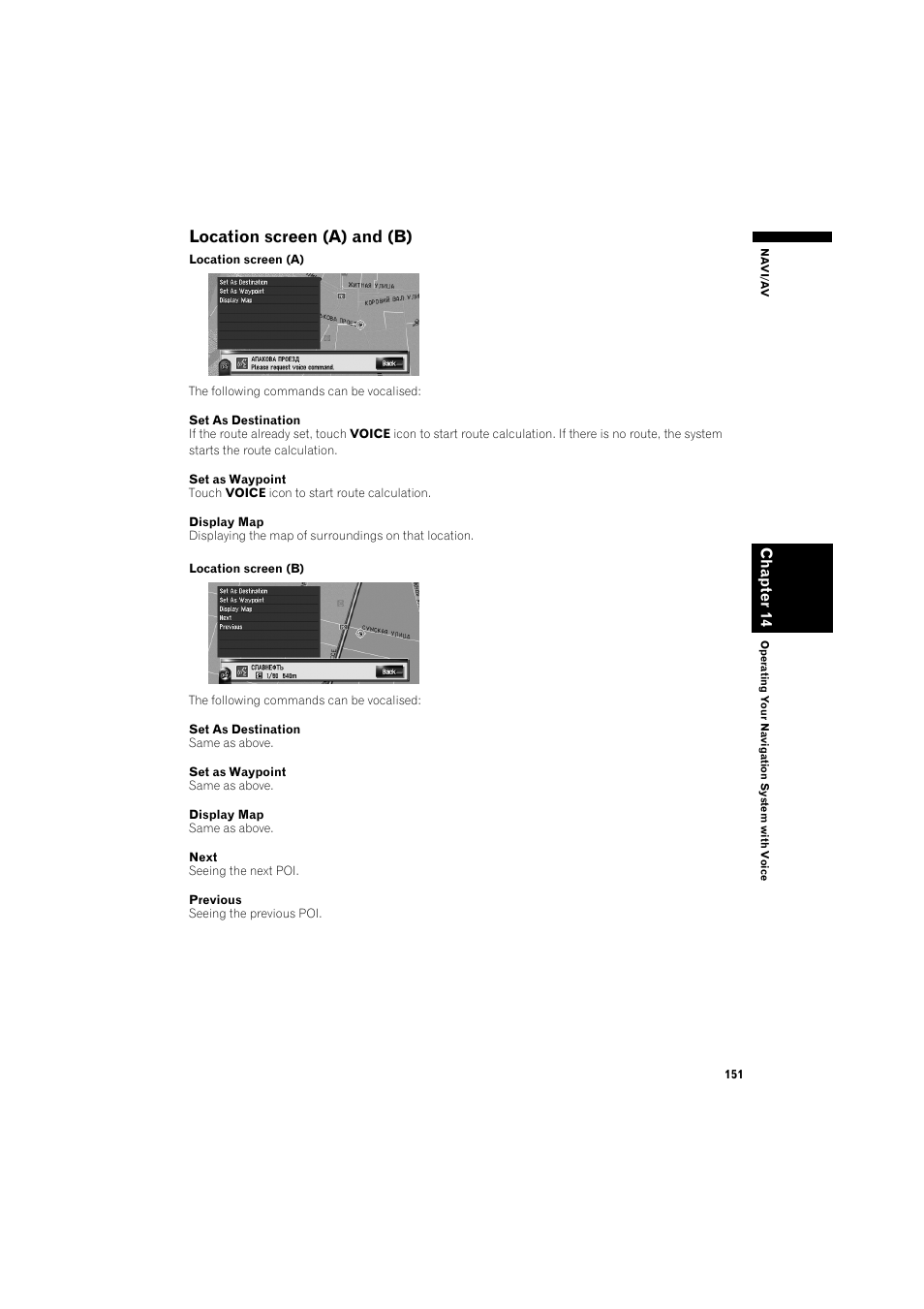 Location screen (a) and (b) 151, Location screen (a) and (b) | Pioneer AVIC-HD3 RU User Manual | Page 153 / 194