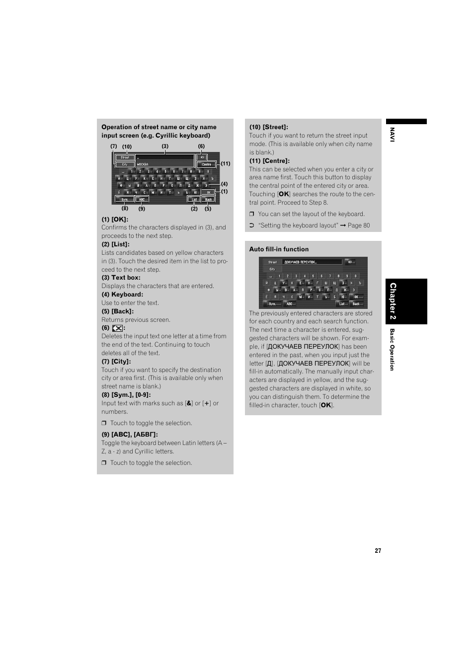 Pioneer AVIC-HD3 RU User Manual | Page 29 / 194