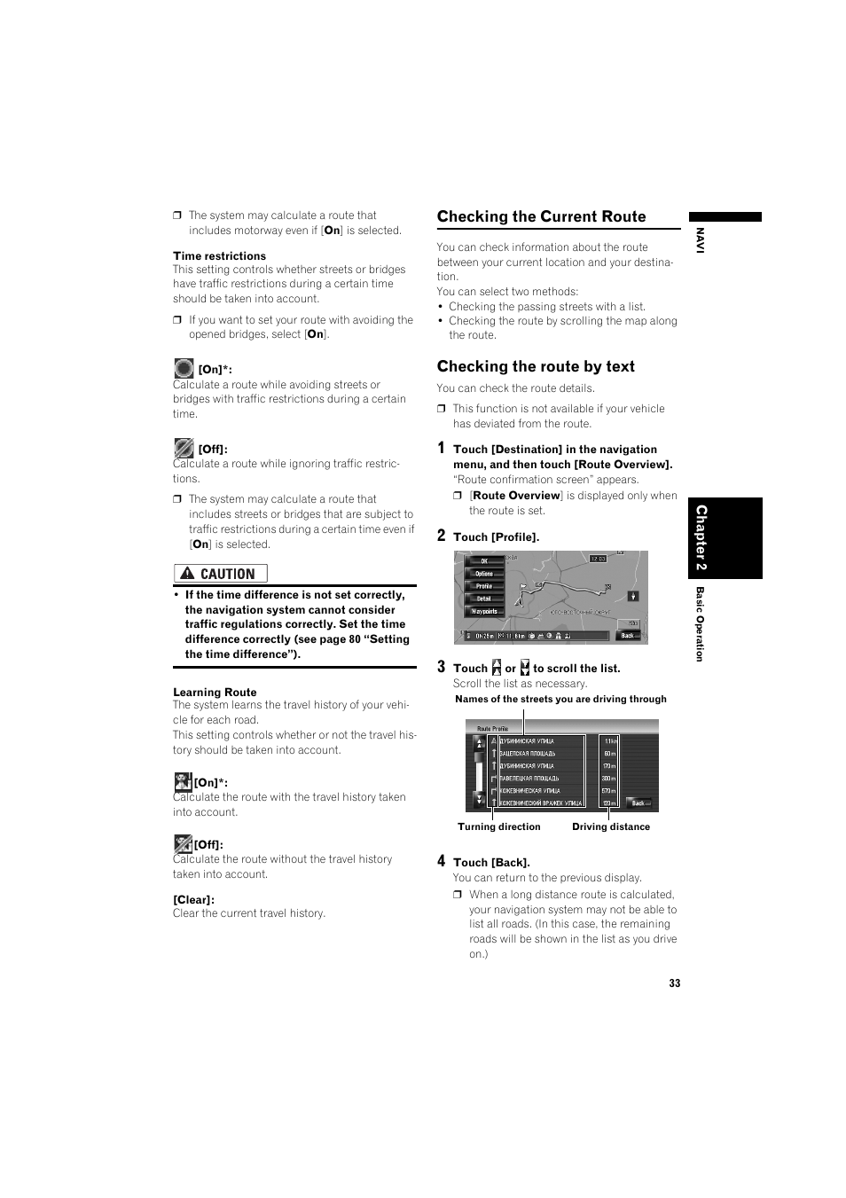 Checking the current route 33, Checking the route by text 33, 3 of “checking | The route by text, Checking the current route, Checking the route by text | Pioneer AVIC-HD3 RU User Manual | Page 35 / 194