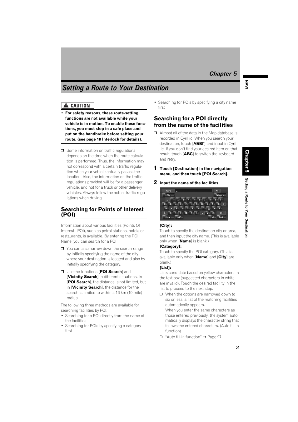 Setting a route to your destination, Chapter 5, Searching for points of interest (poi) 51 | Searching for a poi directly from the name of, The facilities 51, Searching for points of interest (poi) | Pioneer AVIC-HD3 RU User Manual | Page 53 / 194