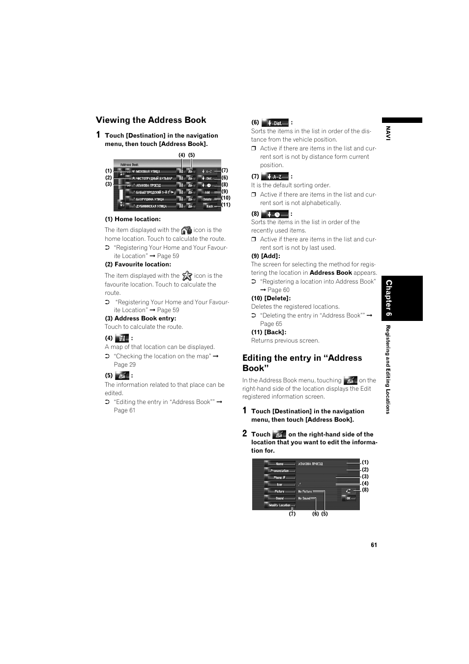 Viewing the address book 61, Editing the entry in “address book” 61, Editing the entry in “address book | Viewing the address book | Pioneer AVIC-HD3 RU User Manual | Page 63 / 194