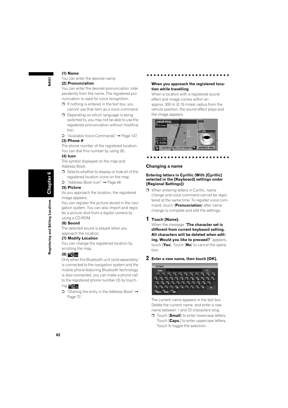 Pioneer AVIC-HD3 RU User Manual | Page 64 / 194