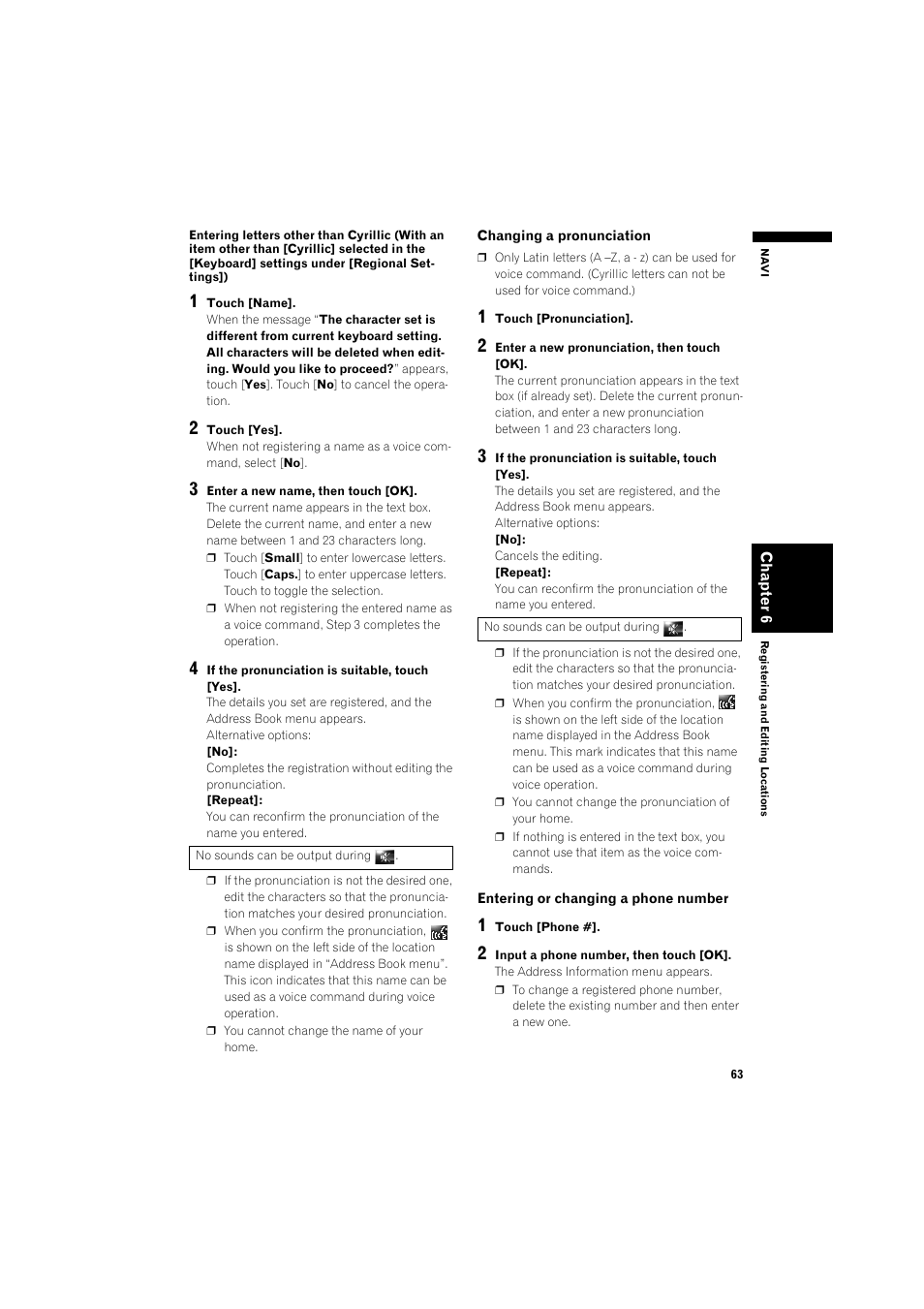 Pioneer AVIC-HD3 RU User Manual | Page 65 / 194