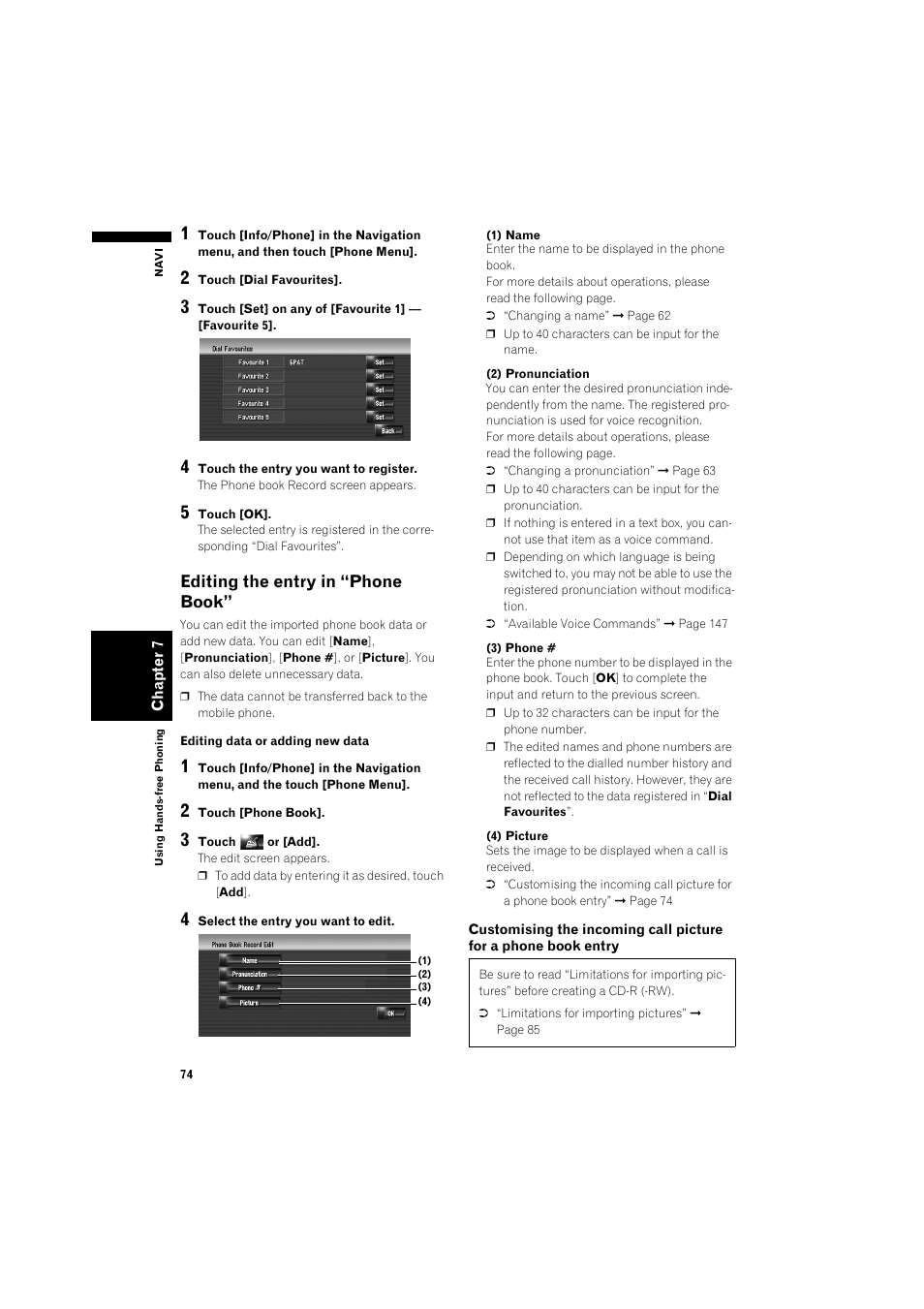 Editing the entry in “phone book” 74, Editing the entry in “phone book | Pioneer AVIC-HD3 RU User Manual | Page 76 / 194